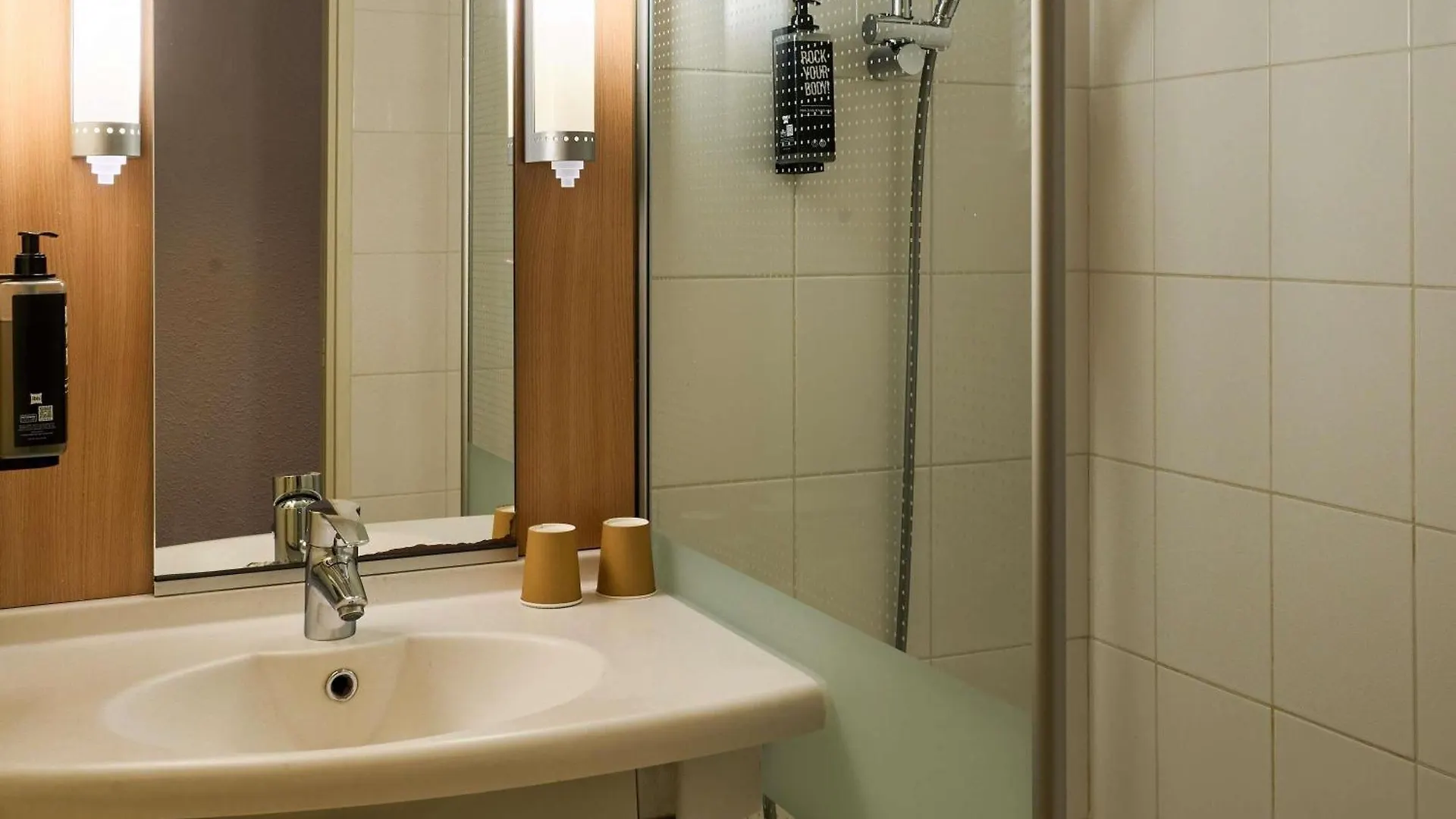 Ibis Paris La Defense Esplanade Ξενοδοχείο Κουρμπεβουά