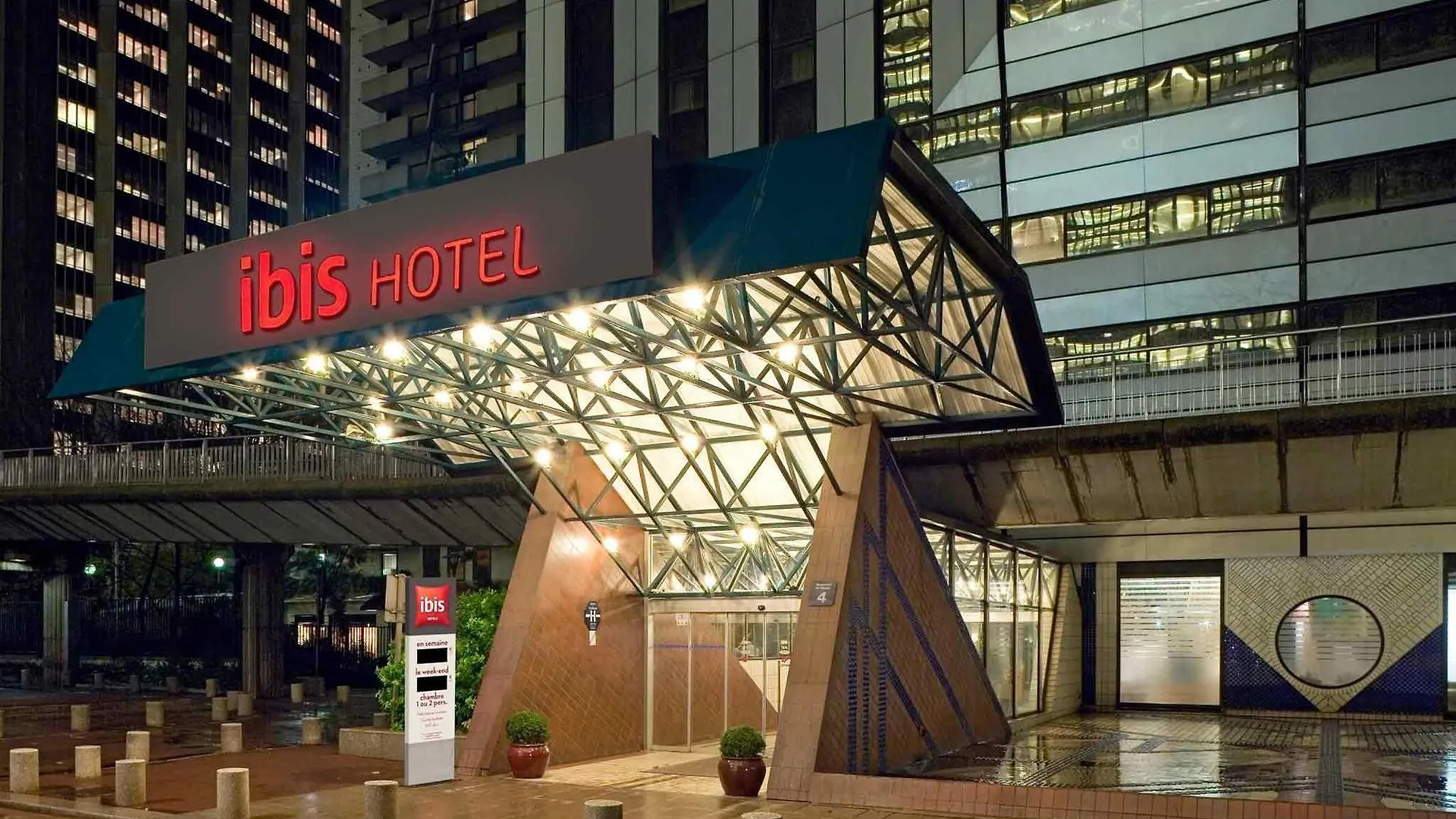 Hotel ibis Paris la Défense Esplanade Courbevoie
