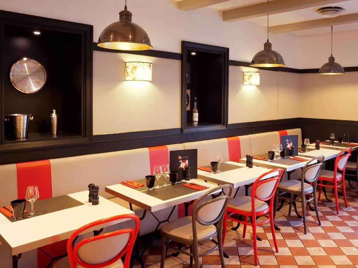 Hotel ibis Paris la Défense Esplanade Courbevoie